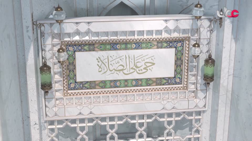 اذان العشاء