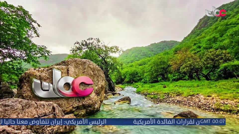 برنامج - تبيان - الحلقة 12
