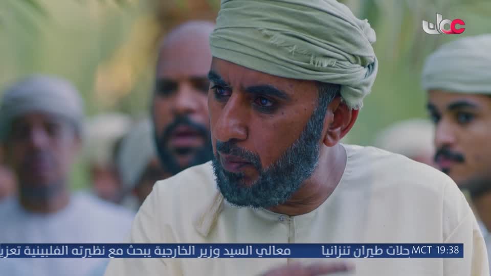 المسلسل المصري - دنيا تانيه - الحلقة 28