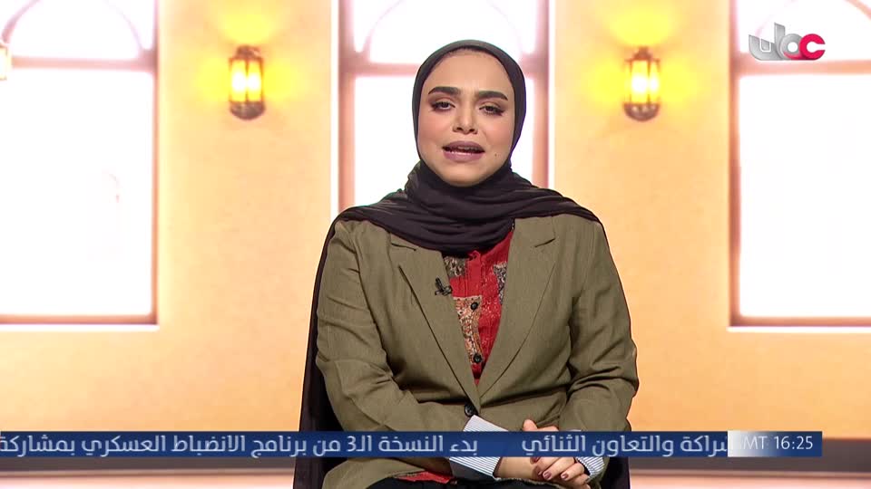 برنامج - كنا هنا - الموسم الثاني - الحلقة 12