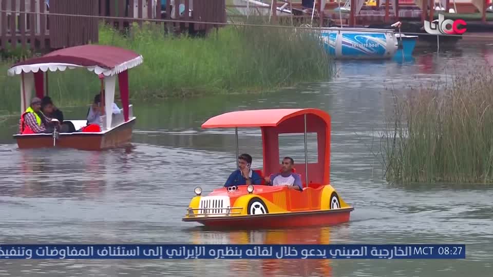 الناس والخريف