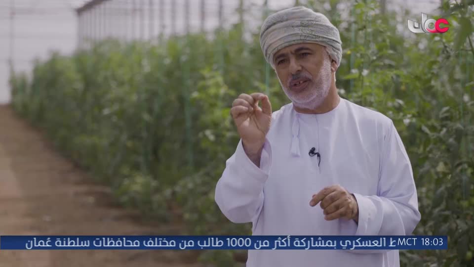 البرنامج العلمي - حصاد - الحلقة 26
