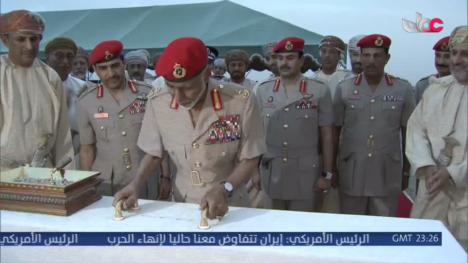 ورود ملونة