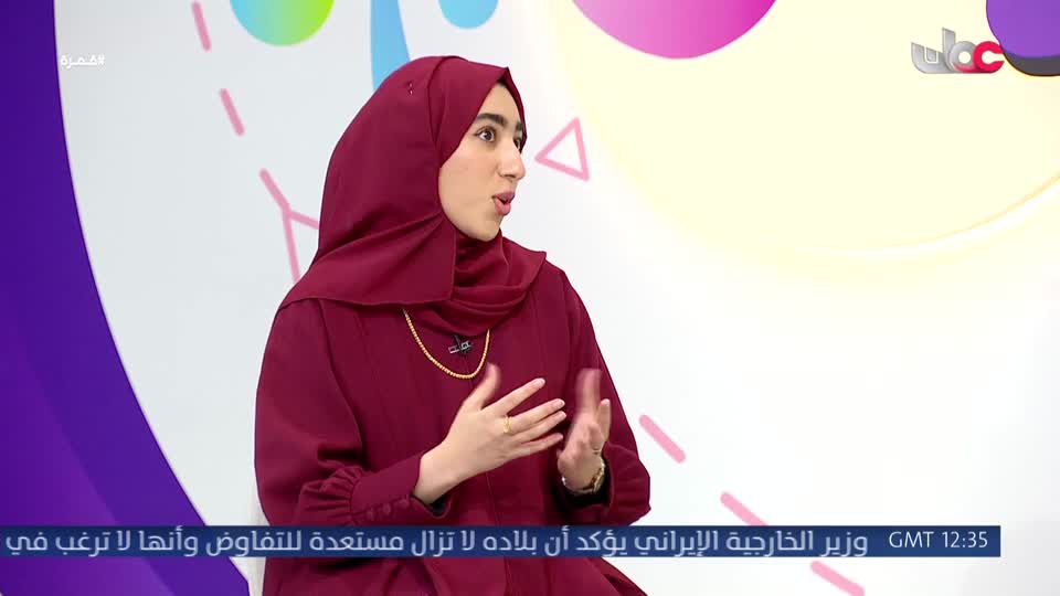 برنامج الأطفال قمرة 2026 - الحلقة 17