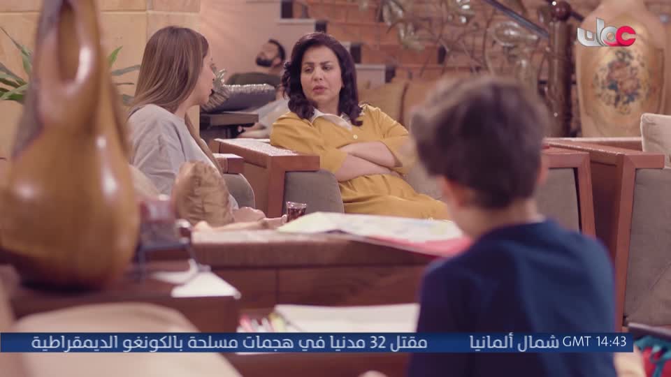 المسلسل الخليجي - ورود ملونة