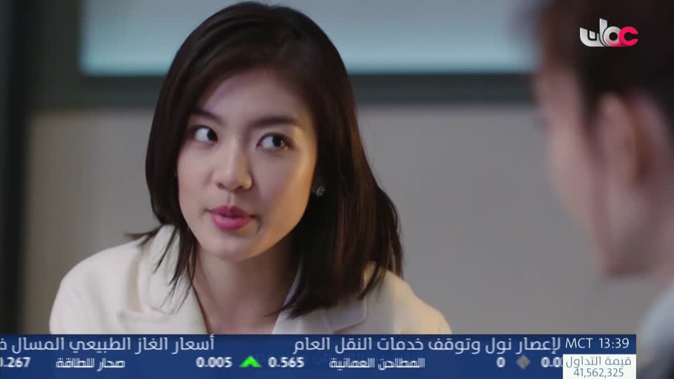 one boat one world المسلسل الاجنبي - الحلقة 7
