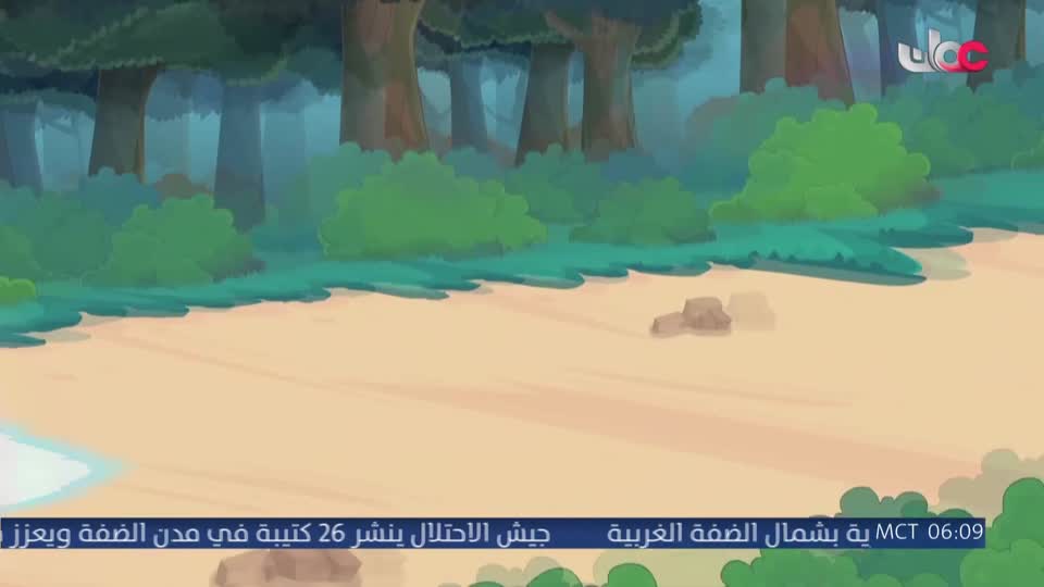 برنامج - اسرار الجسد - الحلقة 12
