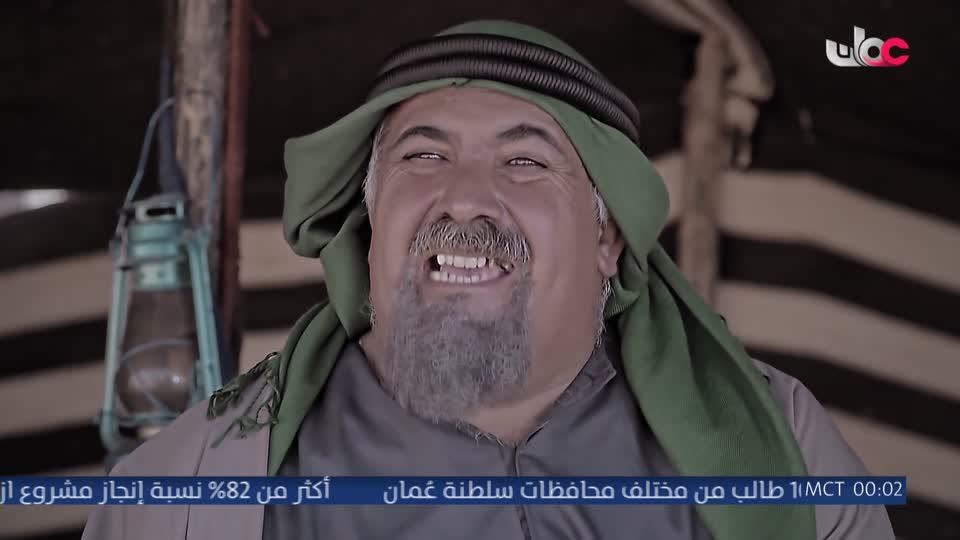 برنامج - اسرار الجسد - الحلقة 12
