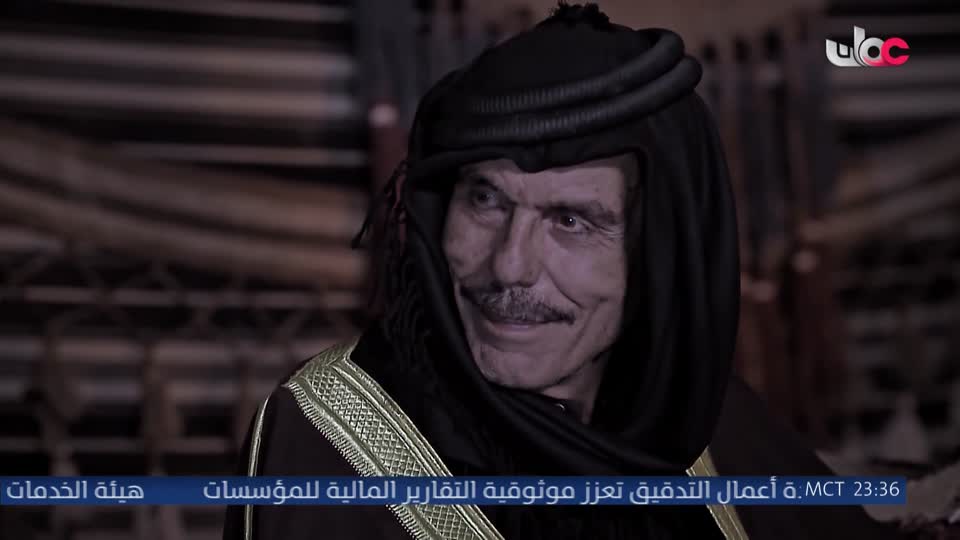 المسلسل البدوي - درب الشهامة - الحلقة 13
