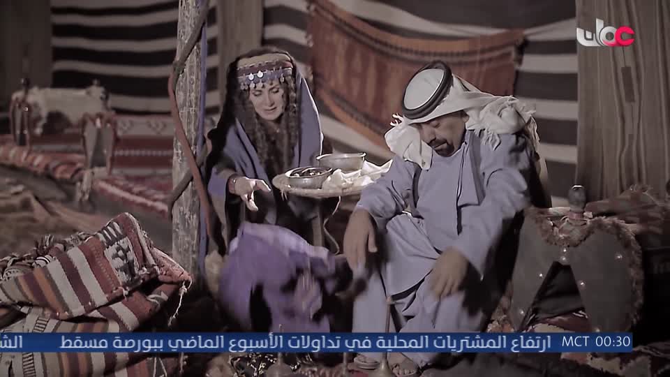 one boat one world المسلسل الاجنبي - الحلقة 7