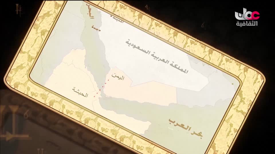 برنامج _ اعلام الشعر العربي - الحلقة 28