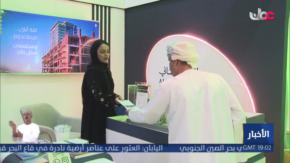 برنامج نبت جنان - الحلقة 8