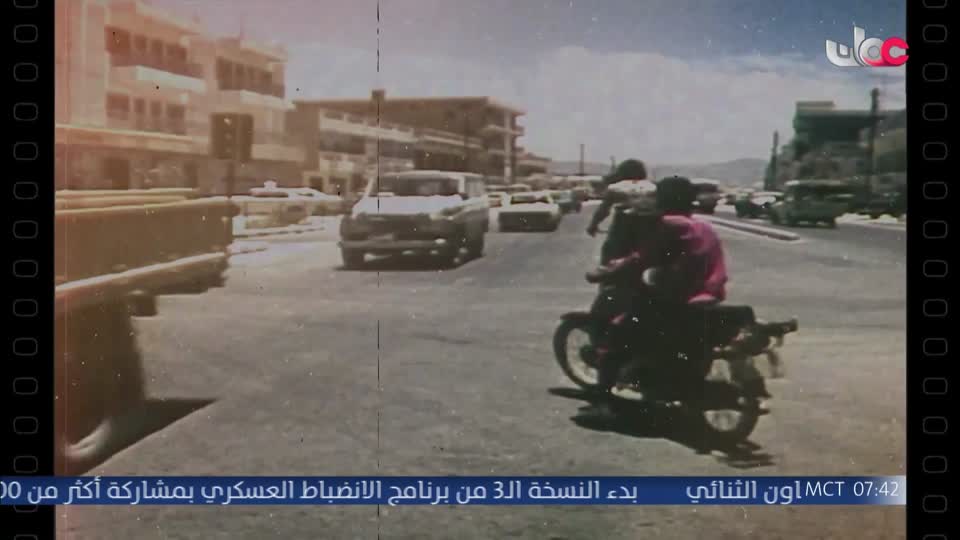 المسلسل الخليجي - ورود ملونة