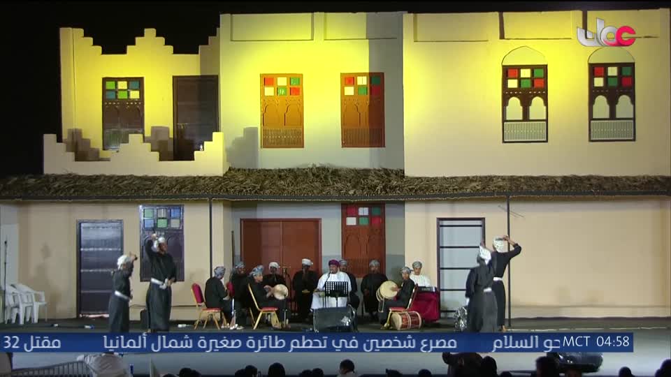 برنامج ليالي الخريف 2026 - الحلقة 12