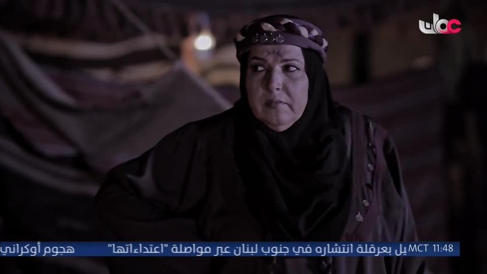 المسلسل البدوي - درب الشهامة - الحلقة 14
