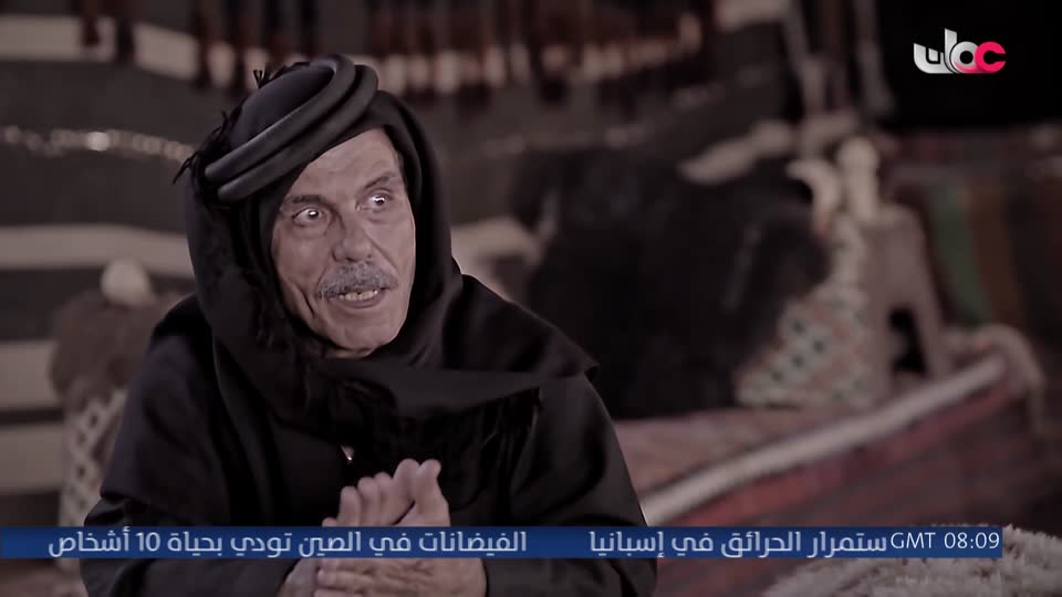 برنامج هدى ورحمة - الحلقة 13