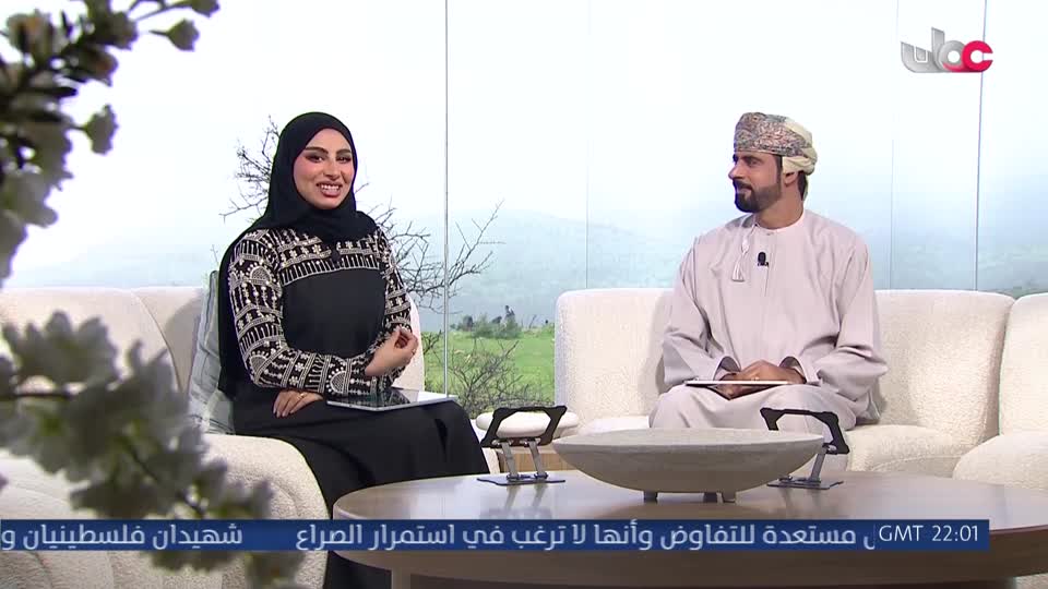 دنيا تانية