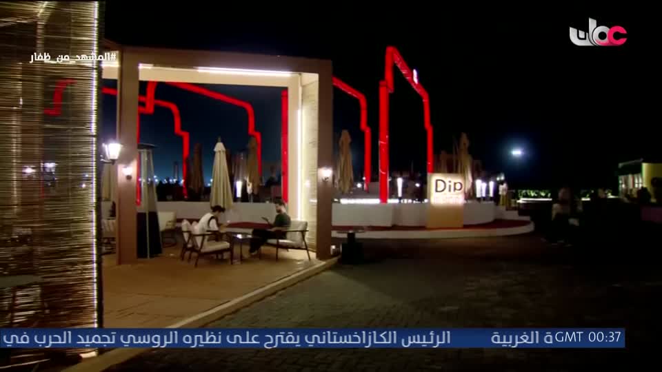 اذان الفجر