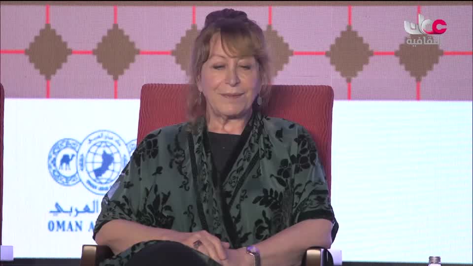جلسات أيام بيت الزبير للسرد - 2023 - الحلقة 5
