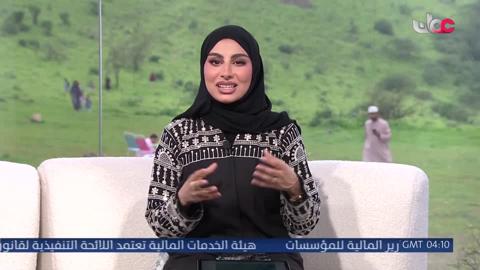 برنامج الناس والخريف 2026 - الحلقة 12
