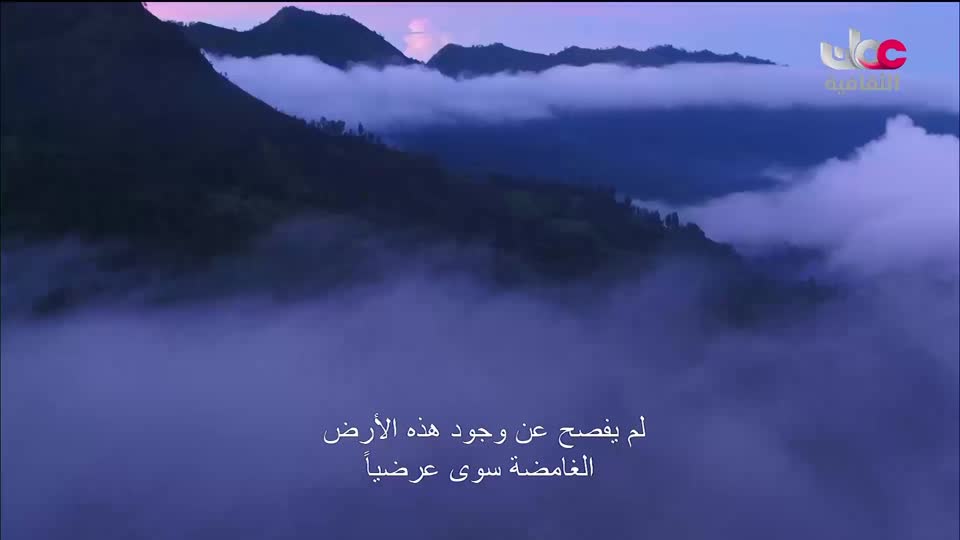 برنامج _ الحارات العمانية - الحلقة 4