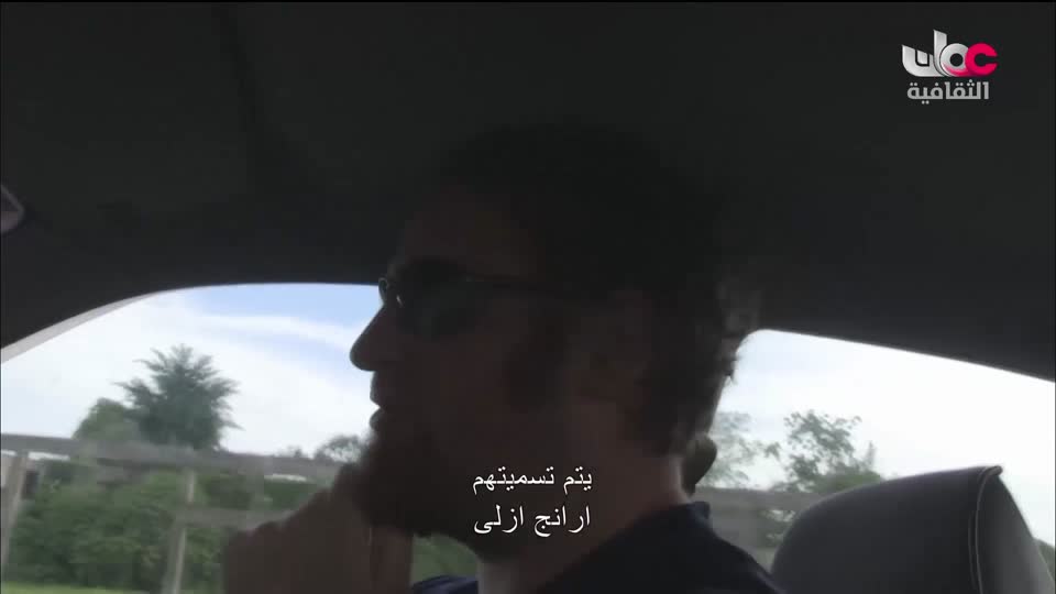 البرنامج الثقافي _ عشاق السفر - الحلقة 4
