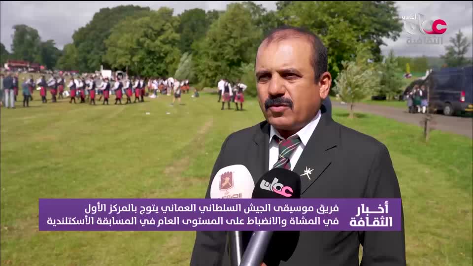 R1 أخبار الثقافة