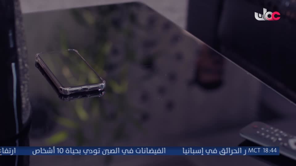 المسلسل الخليجي - ورود ملونة
