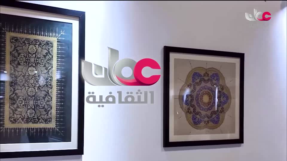 برنامج - روائع من اليابان - الحلقة 184