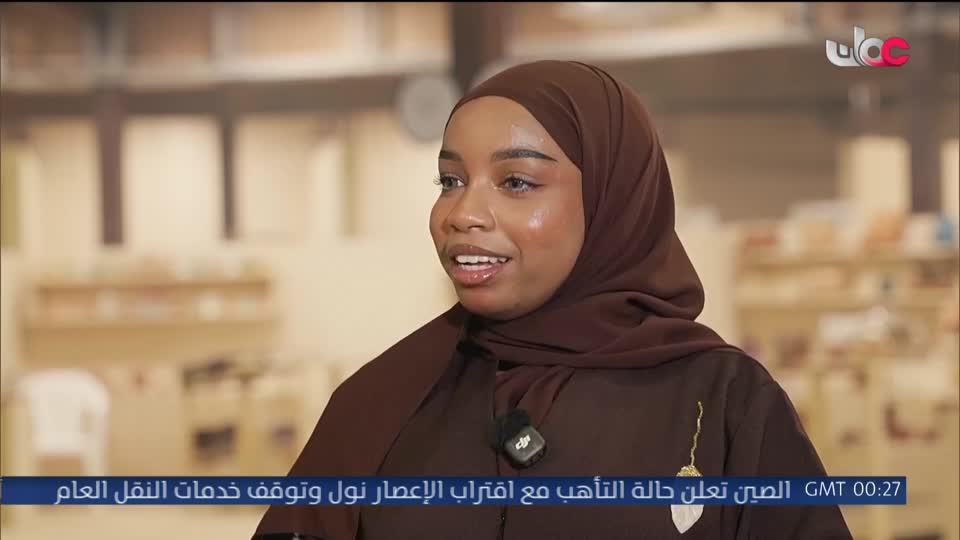 برنامج هدى ورحمة - الحلقة 13