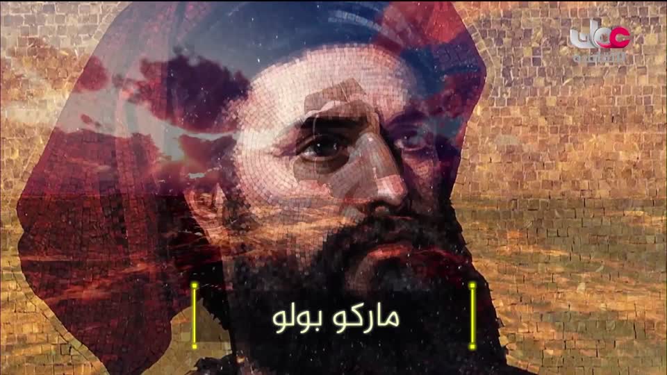 البرنامج الثقافي - زيوت عطرية - الحلقة 18