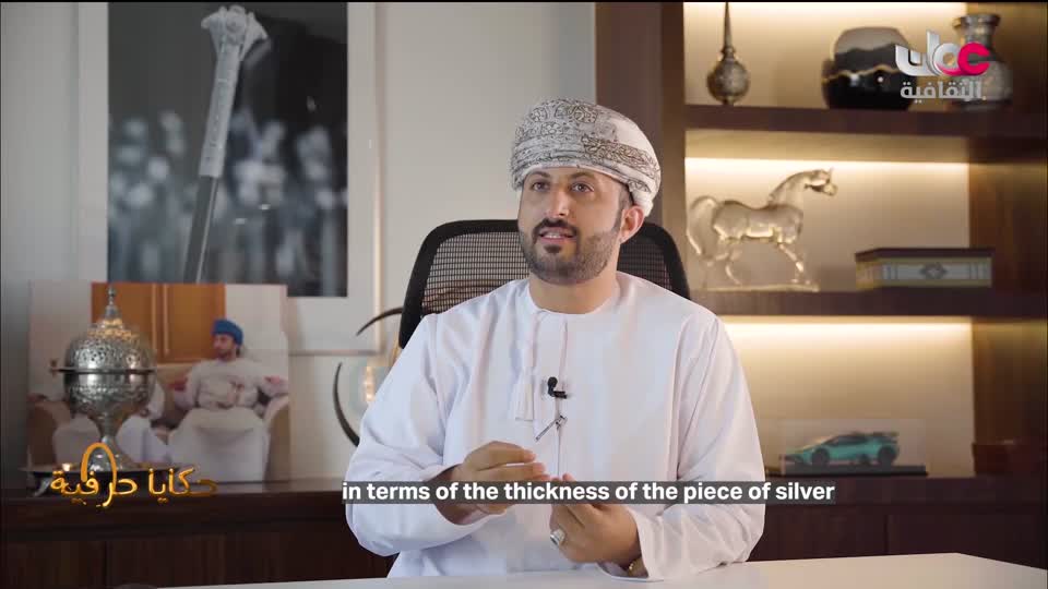برنامج ثقافي - صنعة - الحلقة 7
