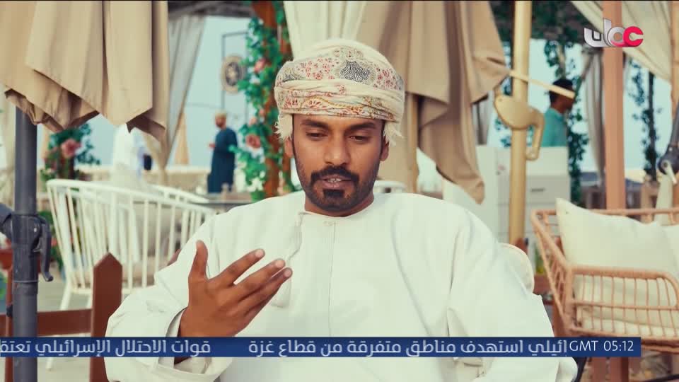 المسلسل المحلي القافر