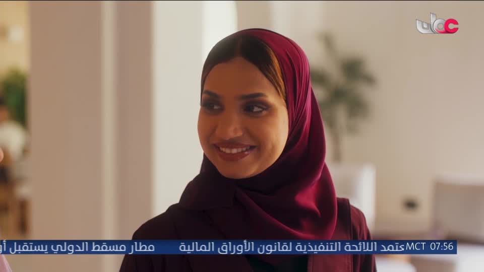 برنامج - كنا هنا - الموسم الثاني - الحلقة 13