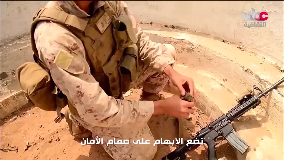 البرنامج الثقافي داخل الأشياء