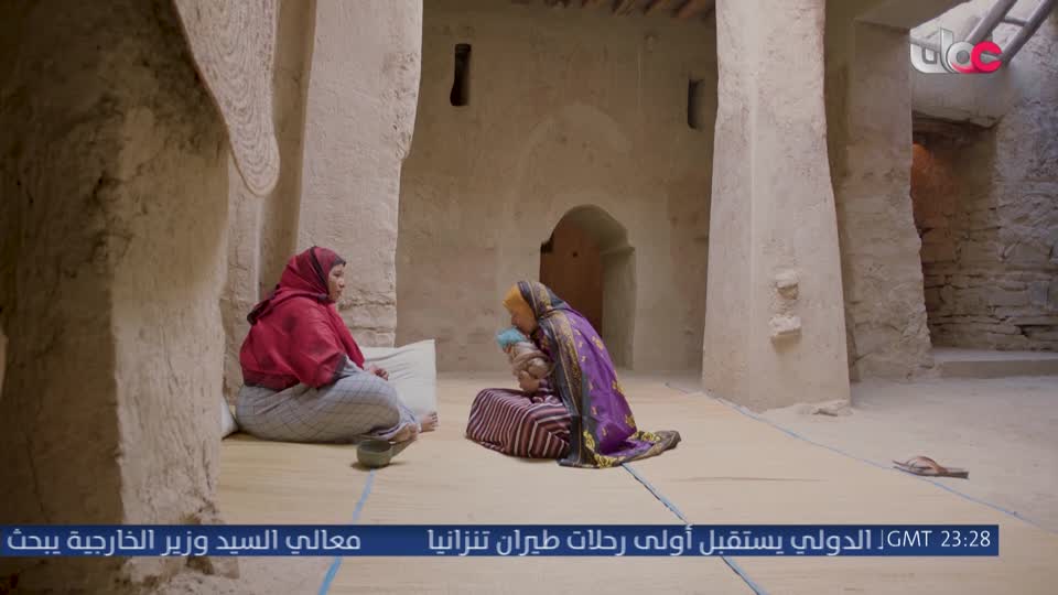 ورود ملونة