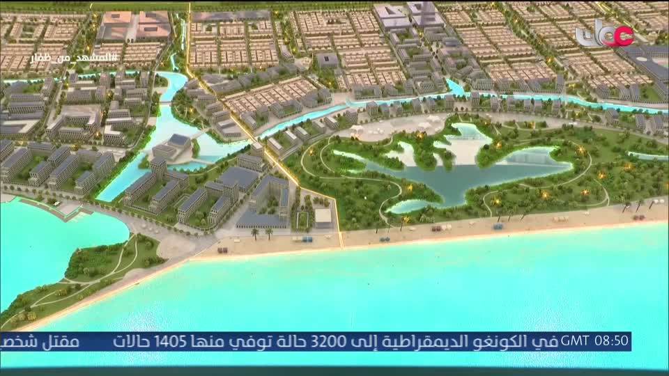 برنامج ليالي الخريف 2026 - الحلقة 12