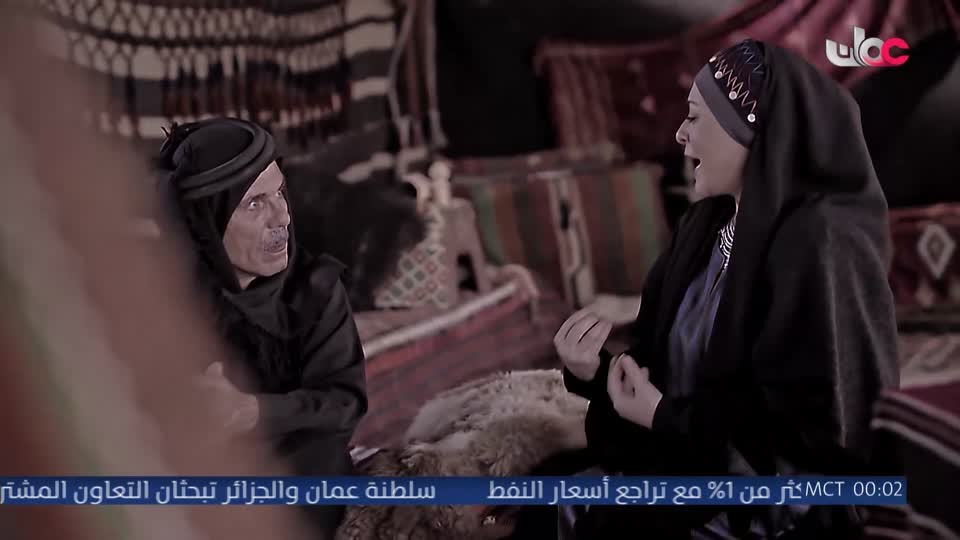 برنامج - اسرار الجسد - الحلقة 13