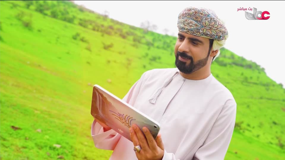 برنامج الناس والخريف 2026 - الحلقة 13