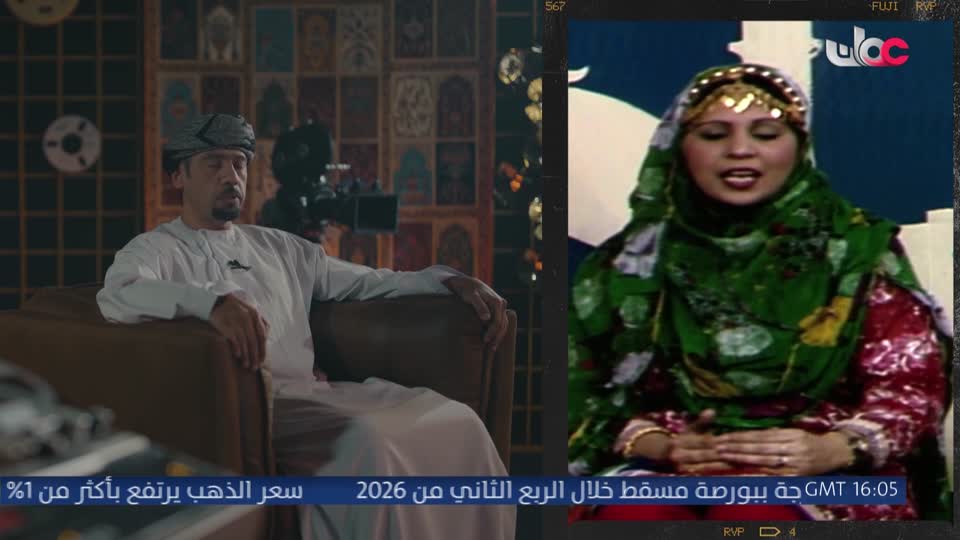 برنامج - ولنا أثر - 2026 - الحلقة 13