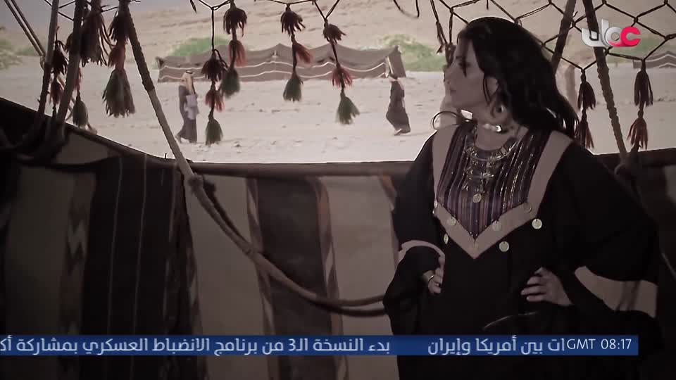 اذان الظهر