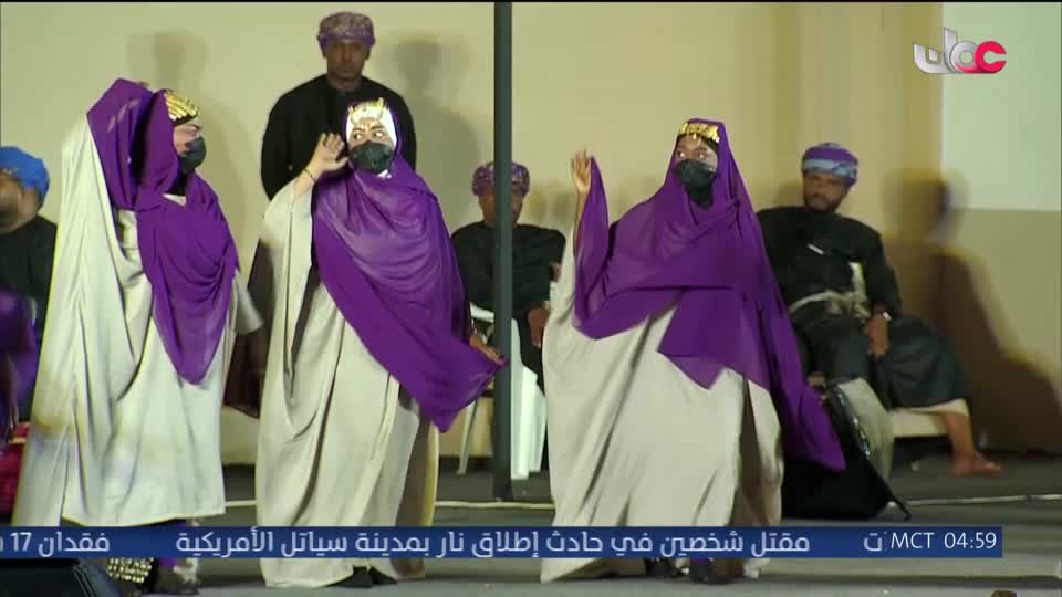برنامج ليالي الخريف 2026 - الحلقة 13