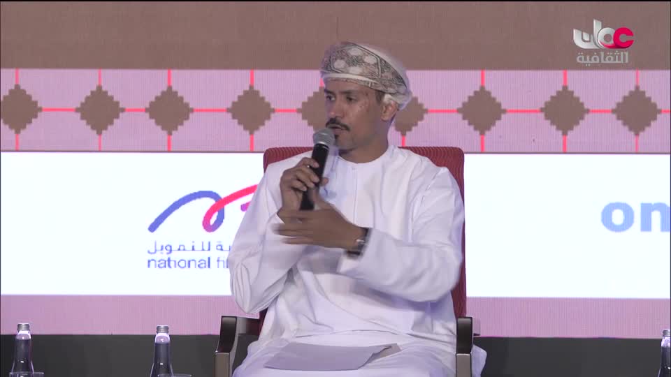 جلسات أيام بيت الزبير للسرد - 2023 - الحلقة 6
