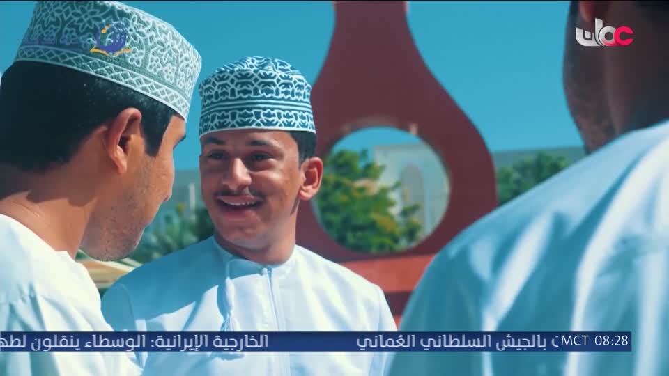 الناس والخريف
