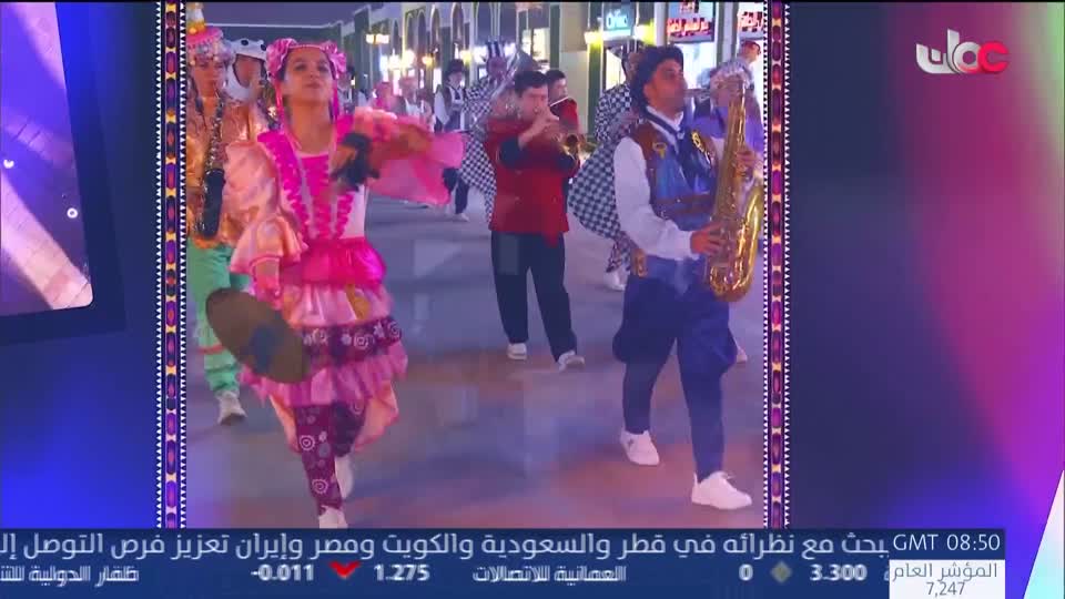 برنامج ليالي الخريف 2026 - الحلقة 13
