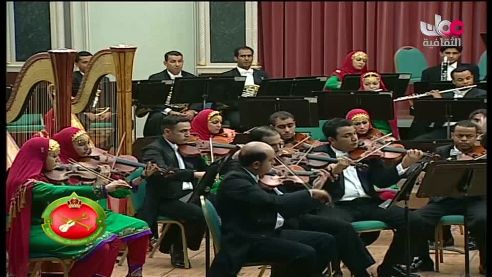 الاوركسترا السمفونية السلطانية العمانية