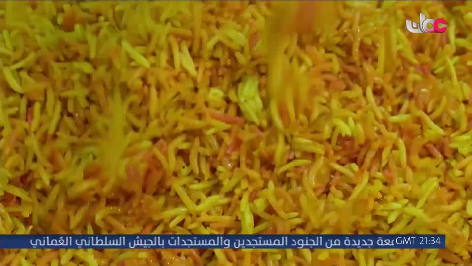 برنامج الناس والخريف 2026 - الحلقة 13