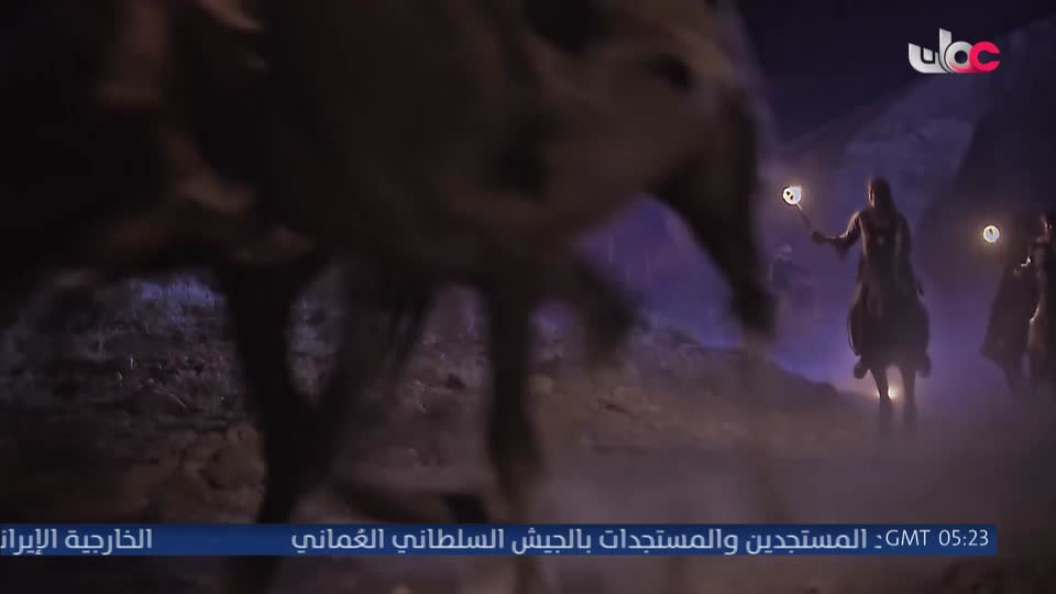 المسلسل المحلي القافر