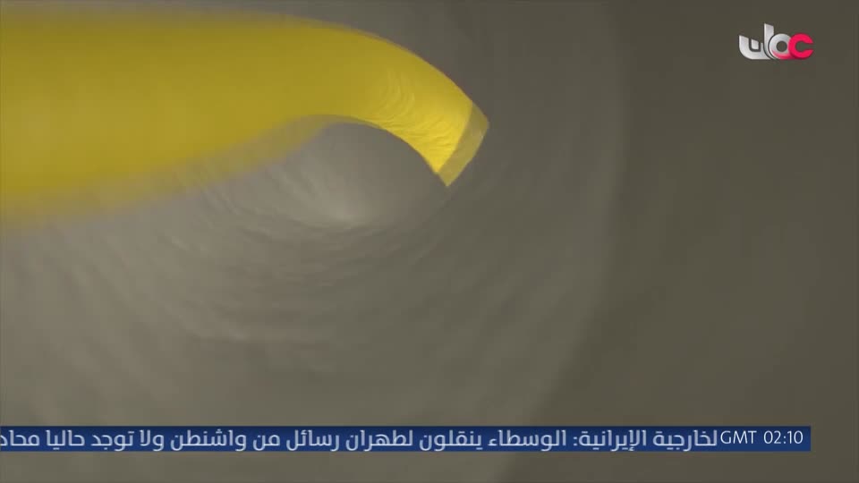 برنامج - اسرار الجسد - الحلقة 14
