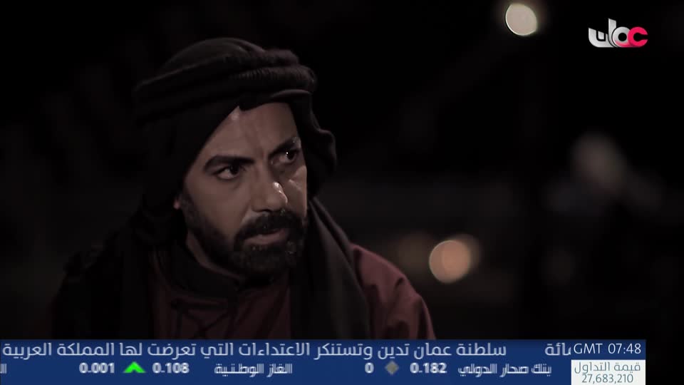 المسلسل البدوي - درب الشهامة - الحلقة 15